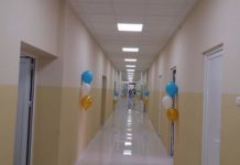 На Клиниката за очни болести денеска ќе биде промовирана нова апаратура