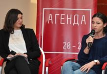 Дрита Исмаили на Агенда Спорт 20-24: Вложувањата во спортот да продолжат, да добиеме атлетска патека во спортска сала 25.12.2019