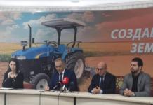10.000 евра неповратна помош за млади земјоделци