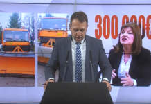 Јанушев: Дали е вистина дека најпрвин тендерот бил добиен од страна на фирмата „ДИКОР ЦД“, а дури потоа се набавувале машините?