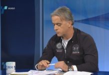 Ристески: За поздравување е предлогот на владата и министерството во однос на извршителите