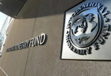 ММФ за годинава предвидува забрзување на економскиот раст