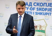 Град Скопје ја презема ,,Дрисла‘‘, Шилегов ќе назначи нов директор