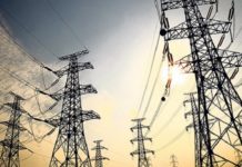 Изминатото деноноќие произведени 16.545 MWh електрична енергија