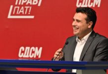 Заев по седница на ЦО: Ги донесовме одлуките за преодната Влада, СДСМ е фаворит на изборите