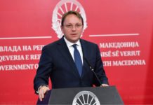 Еврокомесарот Вархеји: Северна Македонија покажа напредок и постојана динамика на реформите