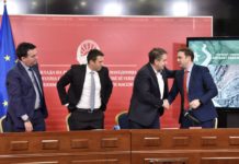 Се потпиша договорот за изградба на првите два километри на автопатот Скопје – Блаце