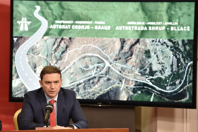 16012020_zpvrsm_osmani_potpisuvanje_na_dogovor_3