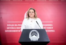 (ВИДЕО) Петровска: Времето на партиски штабови во МВР е минато!