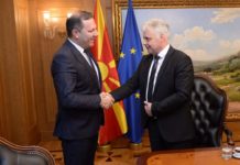 Спасовски: Соработката со Словенија во заштитата и спасувањето на нашата земја ќе ѝ донесе значајни искуства и заеднички пристап до фондовите на ЕУ