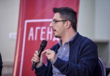 Џафери на трибината Агенда Воздух 20-24: Правната држава е клучна во одбраната на здравата животна средина