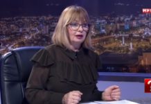 Предметите на СЈО се главната причина зошто ВМРО ДПМНЕ нема да го гласа законот за ЈО