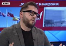 Петров: Преспанскиот договор е храбар чекор, иднината е сигурна, следува квантен скок на земјата кон иновативност и нови технологии