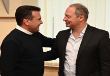 Заев-Шидер: Започнувањето преговри со ЕУ ќе значи дополнителен мотив за реформите