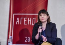 „Агенда Социјална заштита 20-24“: Општините ги приклучуваме во системот за социјални услуги