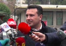 Заев: Сите политичари да преземеме одговорност за системско решение за Законот за ЈО