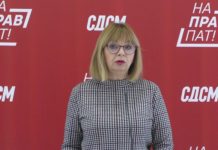 СДСМ: Чулев преку кадри на Груевски се обидува да го реинсталира МВРО – ВМРО