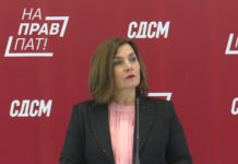 (ВИДЕО) Шахпаска: Пред Уставот и законот сите се исти