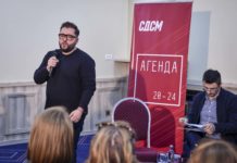 Петров од трибината Агенда 20-24 : Потребно e сите заеднички да го создадеме македонскиот “green deal”