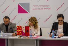 Средба Лукаревска-Ибрахимај: Албанија сака да ја воведе мерката МојДДВ