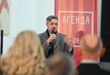 Ефтимов: Професионализација на културата и следење на европските вредности е за поздрав
