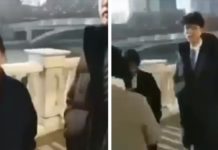 Кои се “Кинезите” што беа денес нападнати?