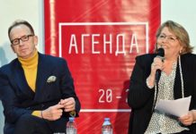 Касапи: Преку стратегијата за интегрирана настава на македонски и албански јазик градиме интегрирано општество