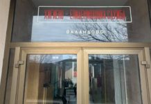 Во Здравствен дом Валандово почна со работа хигиенско-епидемиолошката служба