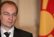 Вмровка до Милошоски: Народот ја изгуби и во вас довербата