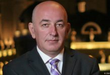 Чукни во ДУИ