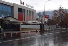 (ВО ЖИВО) Евакуација во Сити Мол – полицијата утврдува дали се работи за поставена бомба