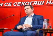За пусти пари, Цветане, за пусти фотељи, за пуста власт…Срам и арам да ви е!