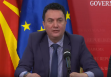 Сугарески: Уште еднаш ВМРО-ДПМНЕ покажа неконструктивност во Парламентот, блокирајќи го Законот за легализација