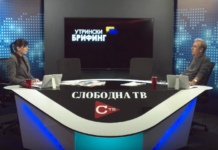 Ивановски за УБ: Итно да се укине лустрацијата, а лустраторите да си понесат одговорност