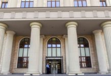 Ослободителни пресуди за петмина обвинети во случајот „Шпион“