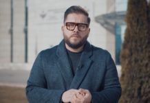 Петров за Меѓународниот ден на сеќавање на Холокаустот: Да не заборивме каде може да нè одведат омразата и предрасудите