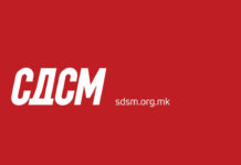 СДСМ: Мицкоски се жали на ефектот од Мој ДДВ, парите не оделе кај фамилијата туку кај граѓаните