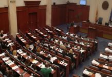 Што предвидува Законот за отпис на камати?