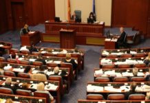 Измени на Законот во насока на поголема независност и осамостојување на Собранието