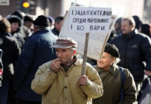 ВМРО-ДПМНЕ 11 години ги игнорираше стечајците и повторно е против решавање на нивните проблеми