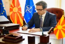 Честитка од претседателот Пендаровски по повод христијанскиот празник Богојавление – Водици