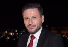 Медена лекција за пелин нација