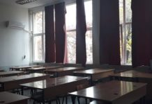 Почнува второто полугодие, учениците се враќаат на настава, наставниците со повисоки плати