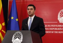 Потпишани договори за изградба на 11 фотоволтаични електрани на државно земјиште
