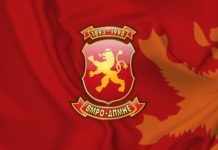 ВМРО -ДПМНЕ: Мерката „мој ДДВ“ е популистичка и без ефект за граѓаните