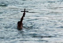 19 јануари – Водици (Богојавление)