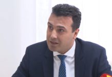 Заев: СДСМ ја поевтини струјата за граѓаните, а Мицкоски е најлошиот директор на ЕЛЕМ кој увезуваше прескапа струја