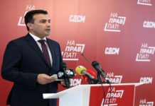 Заев: Со укинување на Преспанскиот договор, ВМРО-ДПМНЕ сака да нè врати 25 години назад