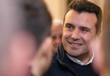 Заев: Пратеници беа тепани во Собранието, а луѓето говореа со шепот