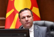 Владата донесе уредби за поддршка на ученици и студенти за дигитални вештини, за сместување и студирање